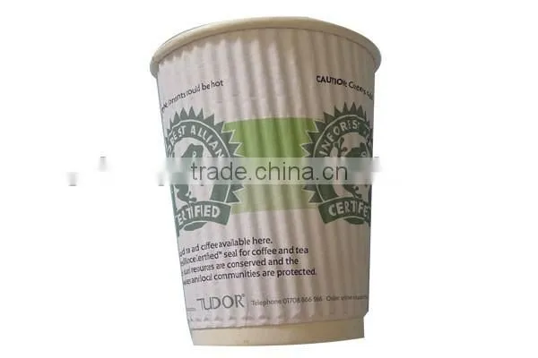 GoBest Wave Paper Cups