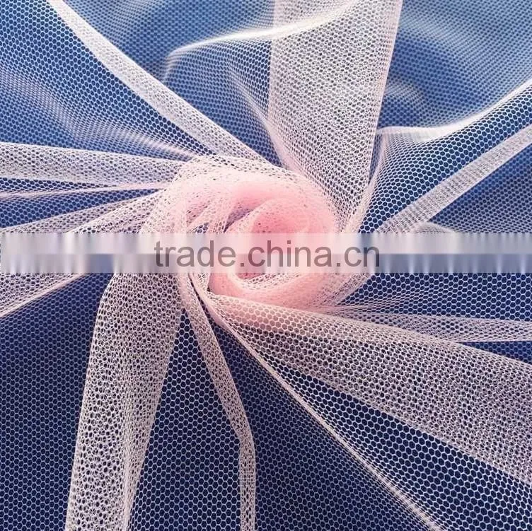 types of polyester net fabric mosquito net fabrics china supplier