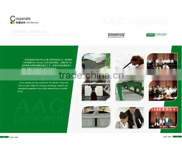 turnkey cement plant manufacturers qtm6-25 dongyue machinery group