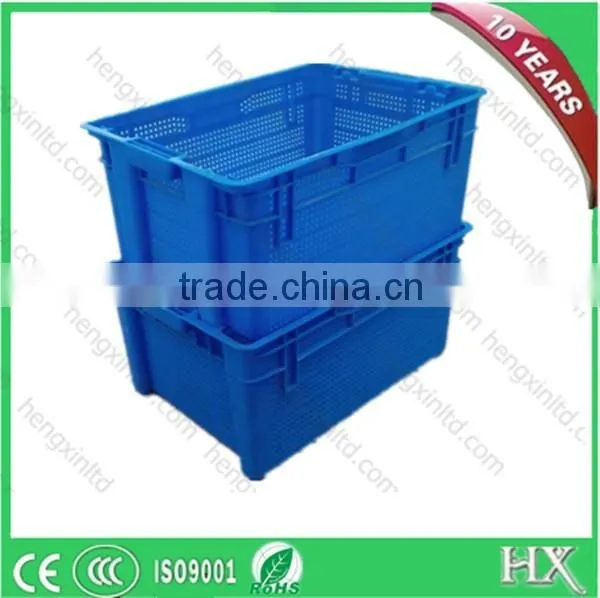 Stackable Plastic Storage Basket