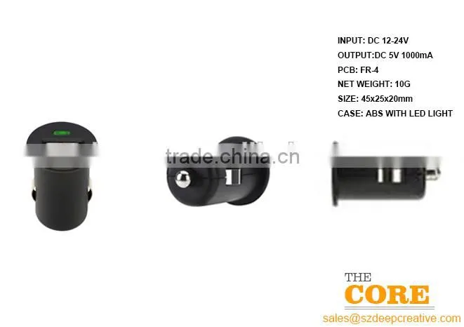 C1 Single USB port car charger,1 port car charger,cheap car usb charger,auto charger
