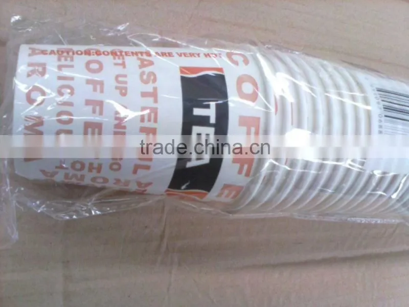 single wall and PE coated disposable tea or coffee paper cups wholesale