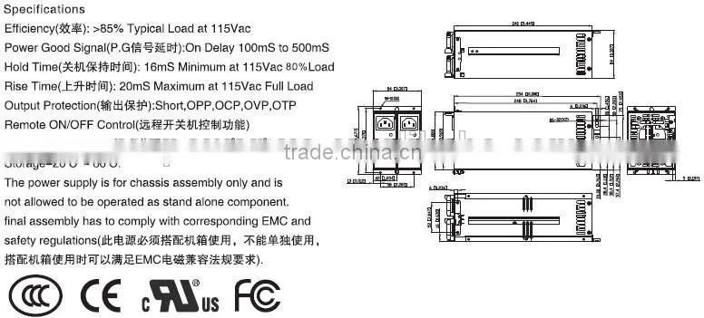 2U power supply switching for chassis