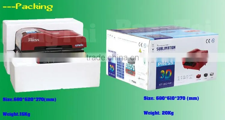 3d sublimation heat press machine,3d sublimation heat trandfer pess equipment price from Manufacturer