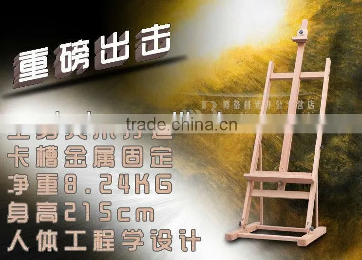 in stock 55x55x171(237)cm small beech wood studio easel