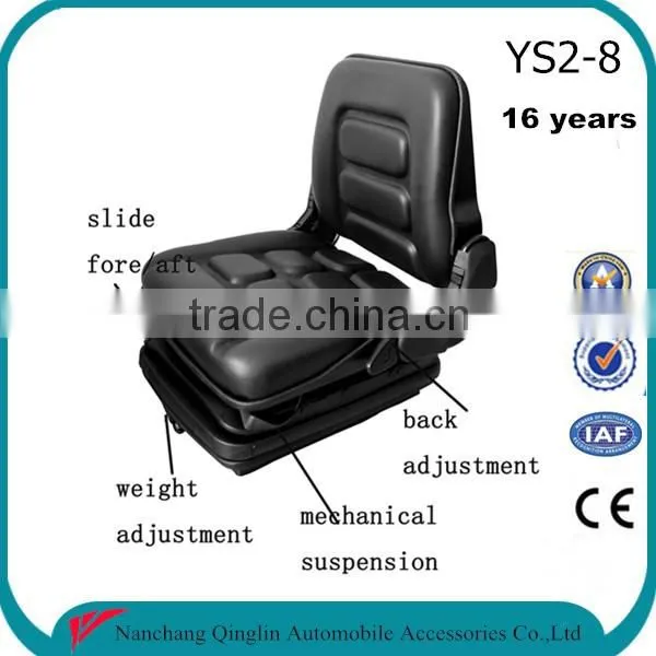heli forklift parts forklift seat with semi suspension(YY1)