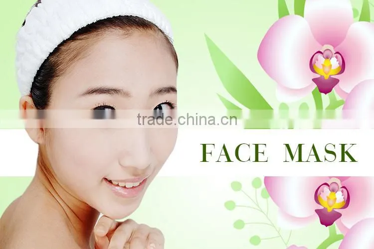 2017 OEM/ODM Cheapest Skin Care Beauty Facial Mask Wholesale