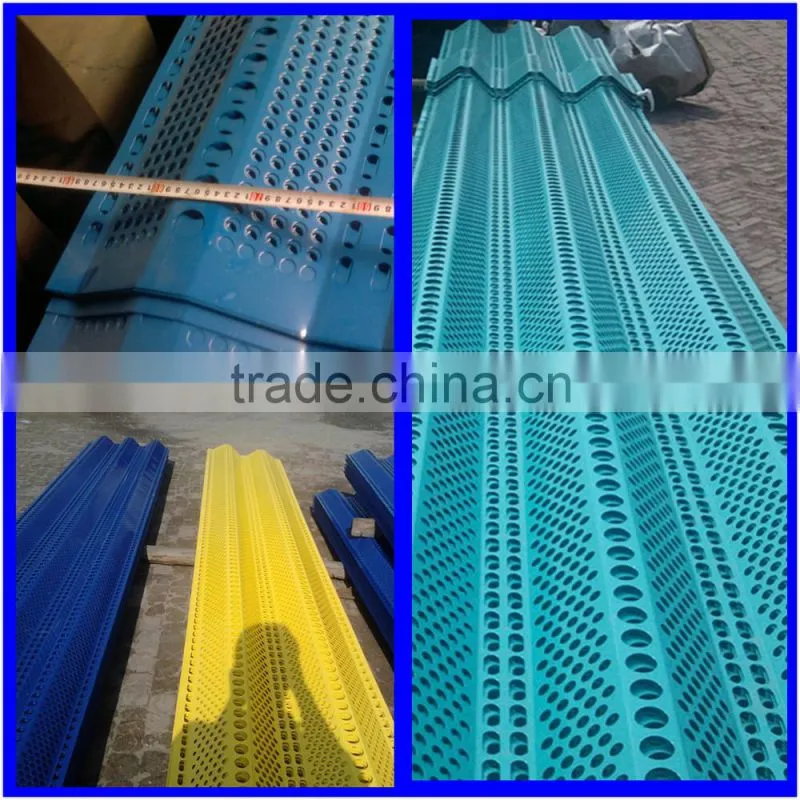 Windbreak Fence