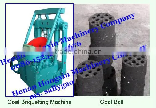 Super charcoal powder briquette machine