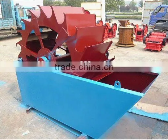 Sand Washing Machine