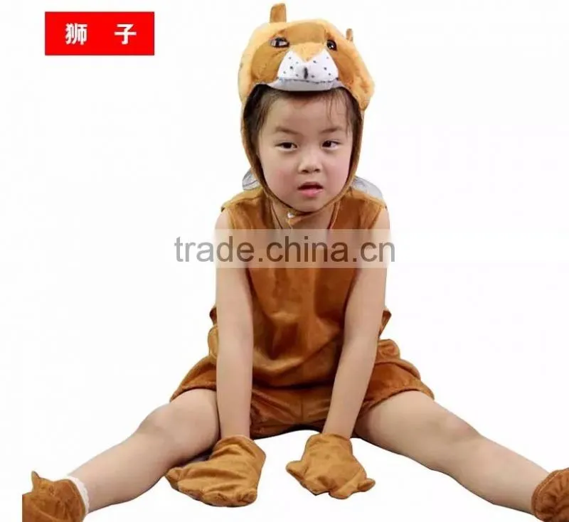 Performance Dress Up Sleeveless Kids Tiger Animal Costumes