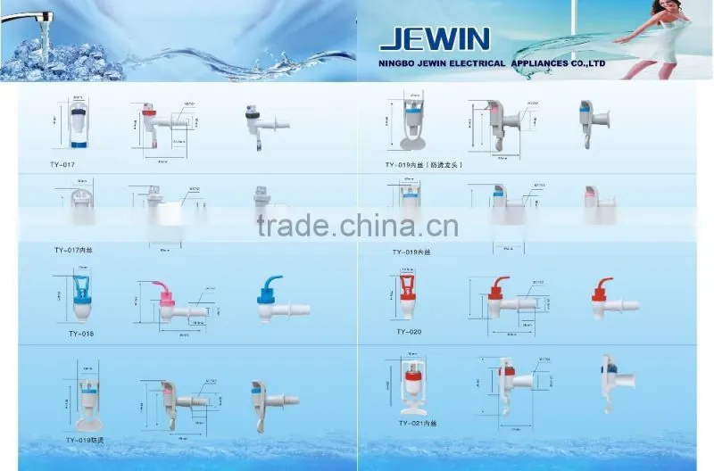 wholesale china water dispenser accessories standing water dispenser taps