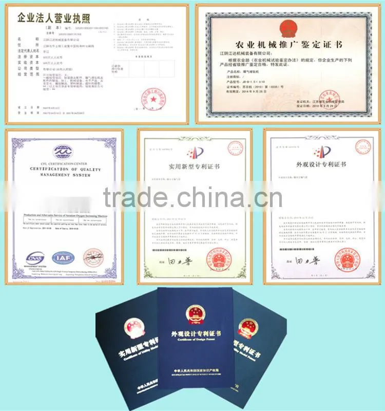 Areation tubes/antibacterial/rubber hose