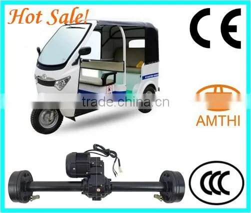 motor for electric passenger taxi, dc motor for tricycle, dc motor for rickshaw
