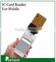 UPOS90 Professional android tablet pos for wholesales