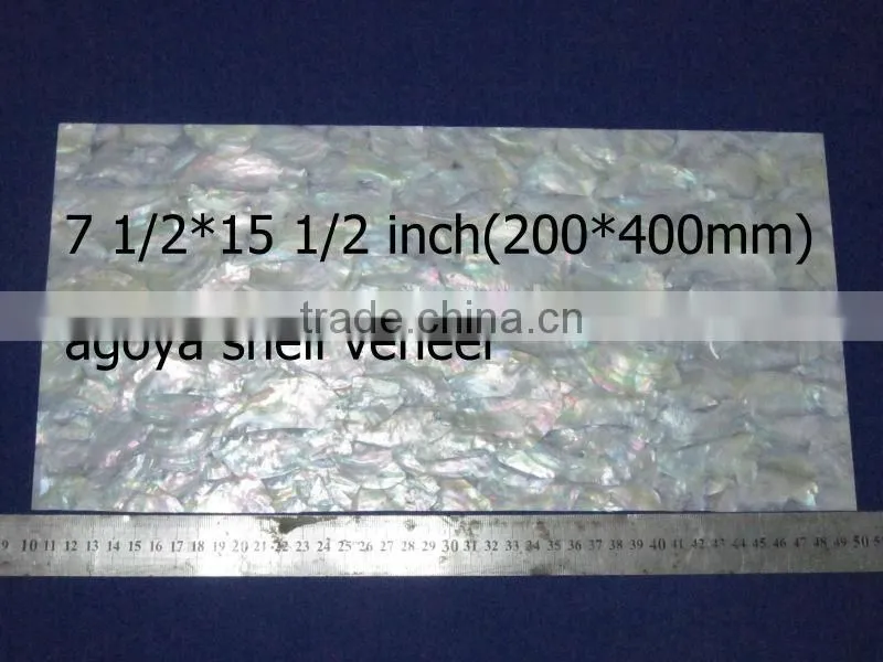 200*200mm customized size white freshwater mop shell veneer