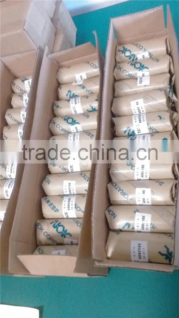 Oil Paper Seal Gasket