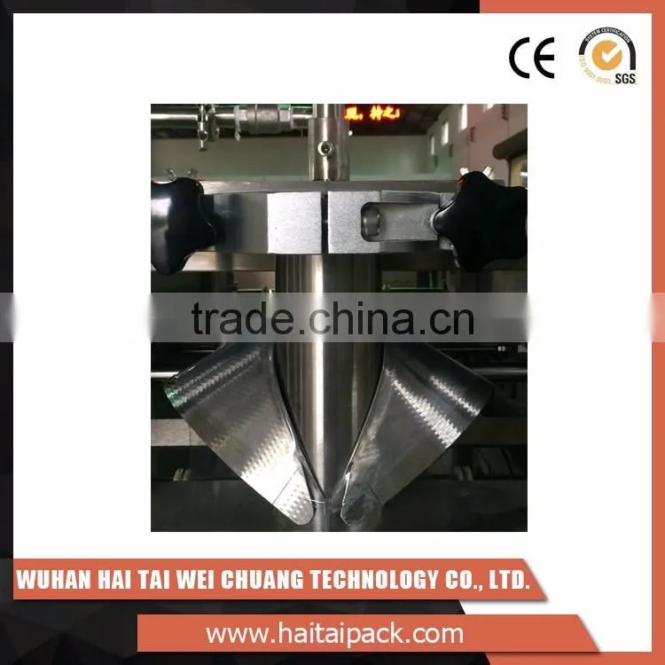 High performance small food packaging machinery for food, snack, tea, powder HT-VP52A