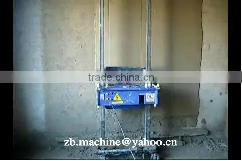 2013 new design ZB800-2A Wall Plastering Machine