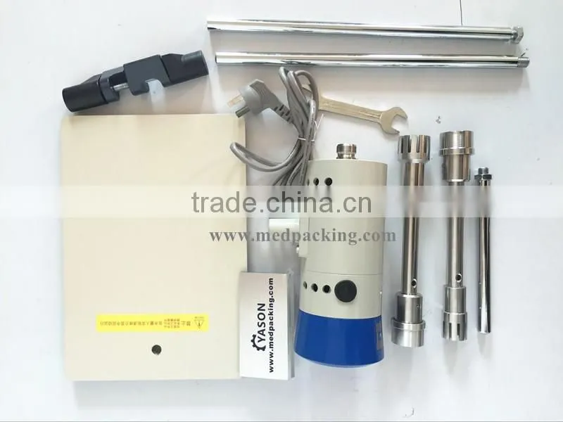 Digital high dispersion viscolizer and Homogenizer FJ300-S