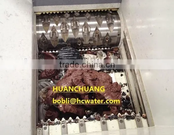 plastic shredder