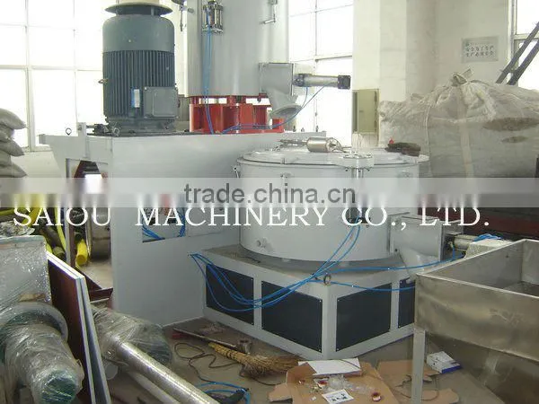 Good Quality High Speed Mixer Machine