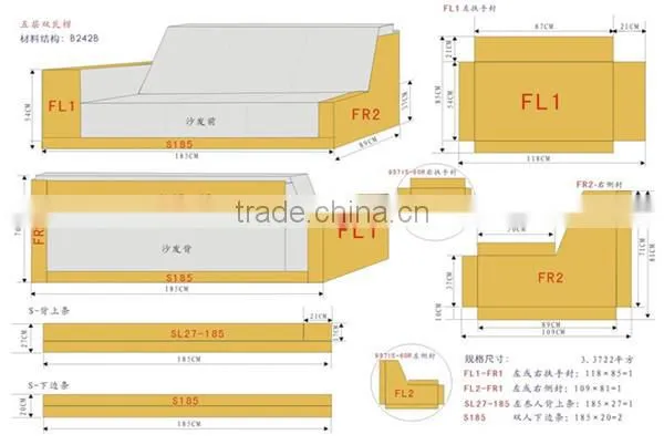 SFA00046 Two seater office fabric,PU,Leather sofa