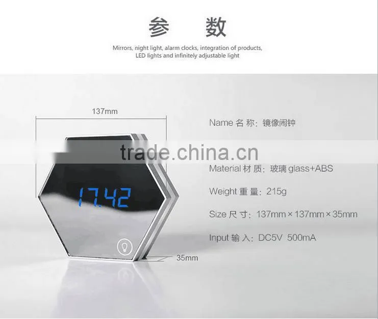 multifunction mirroring alarm clock with led digital thermometer cosmetic mirror night-lighting alarm clock