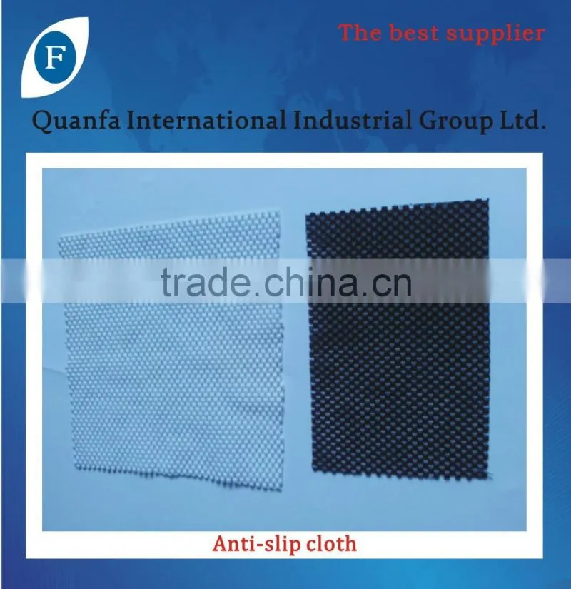 anti-slip mat