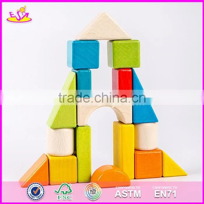 2017 New design best preschool construct wooden blocks toys for kids W13C034