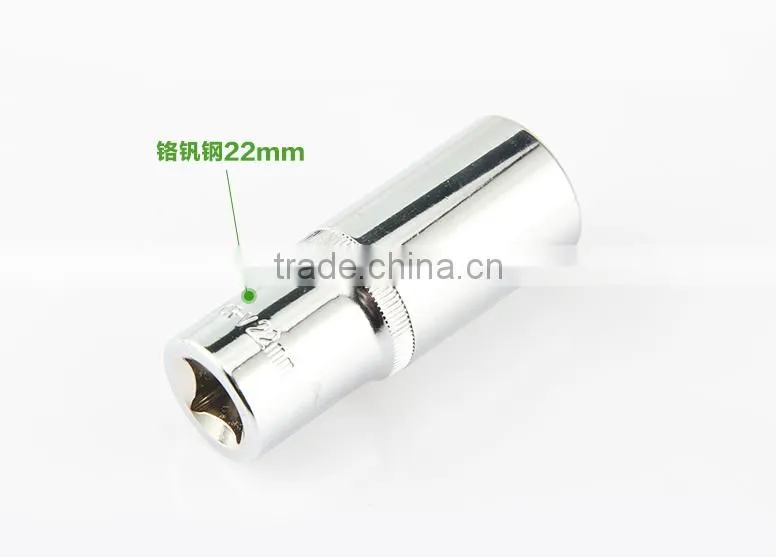 Berrylion 32mm Mirror Finished Extension Socket 1/2" Socket