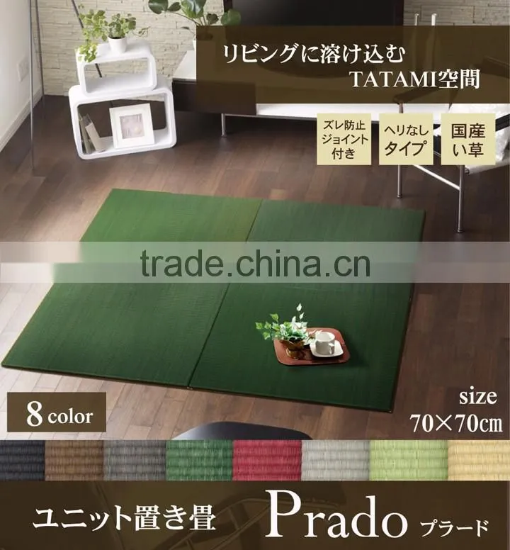 Japanese TATAMI mat made in Japan made of rush grass IGUSA Tatami room