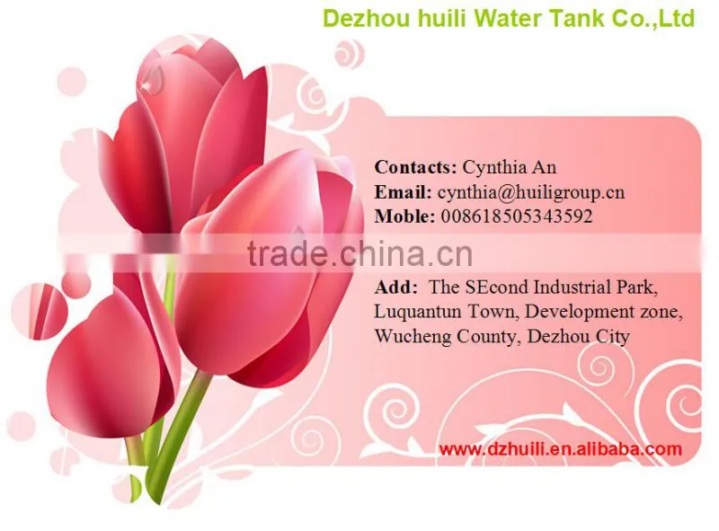 2015 Latest tank! Huili BDF water tank, underground tank, steel water tank in hot promotion!