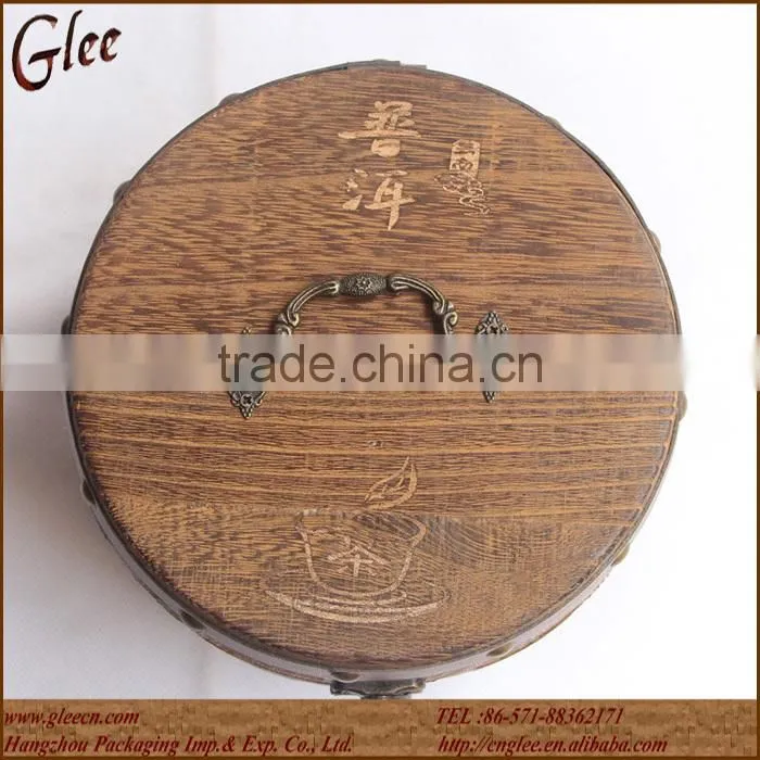 Wooden Tea Storage Box/Chest
