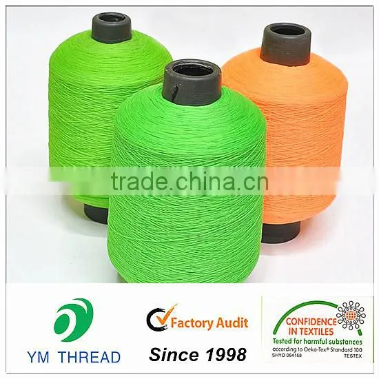 Factory Price 70d SD Polyamide Nylon Yarn Knitting
