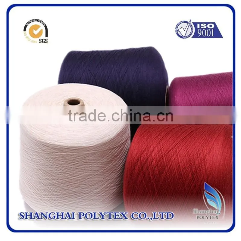 100% acrylic yarn used for weaving and knitting maufactory China