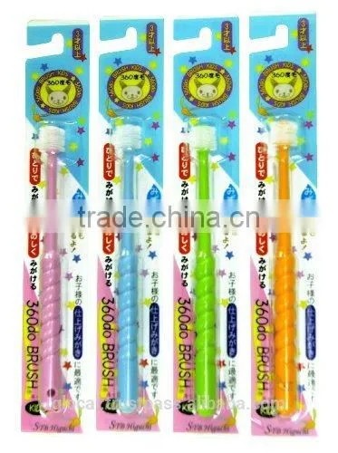 Japan 360 degree toothbrush Japanese Version For Kids ( Pink Blue Orange Green ) Wholesale