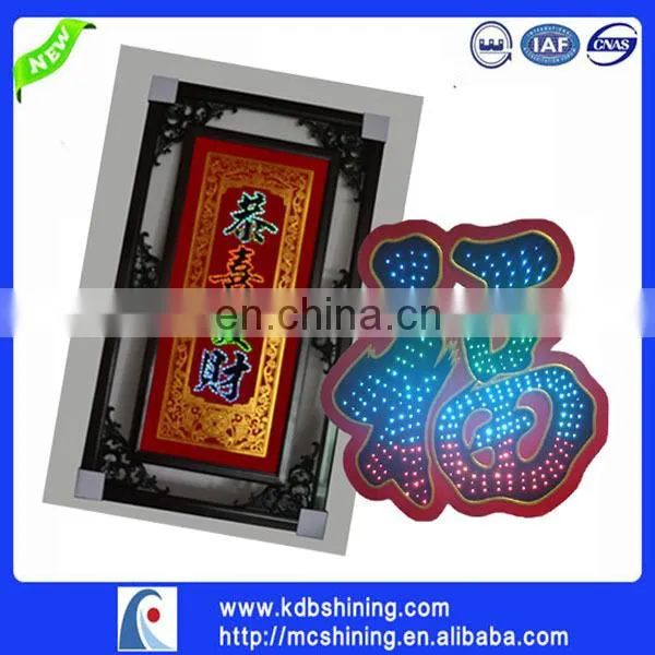 decorative wall hanging arts and craft with led