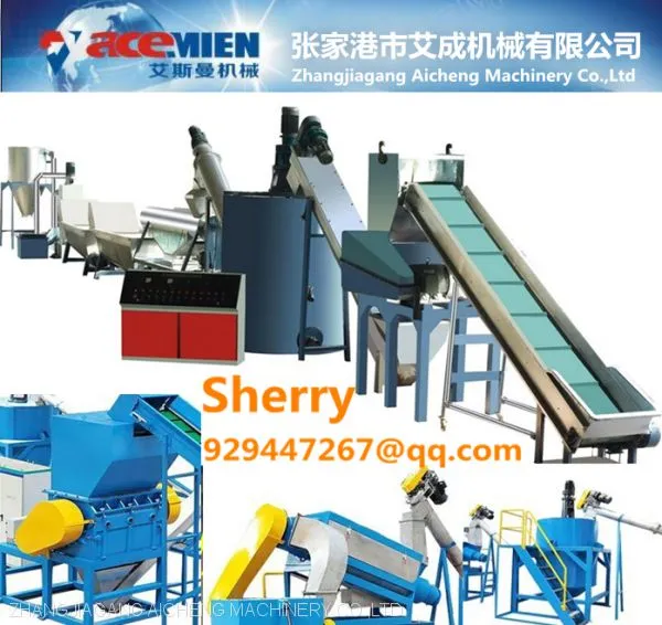 PET washing line
