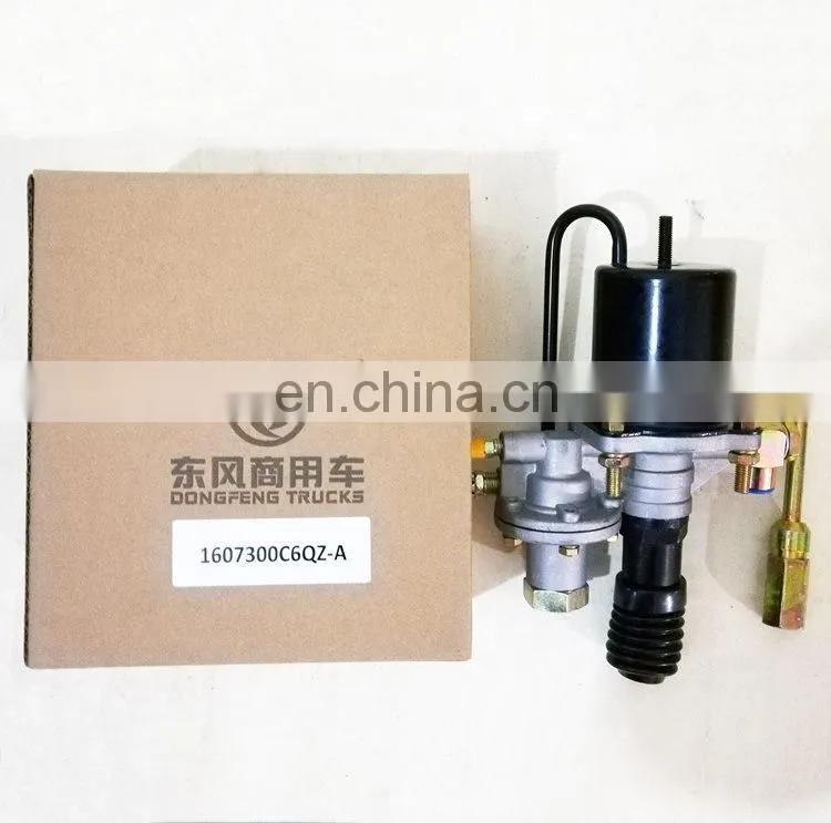 Hubei July for JAC HFC1061 Truck Part 1607300C6QZ-A Clutch Booster