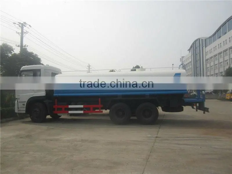 20m3 Dongfeng water spray truck