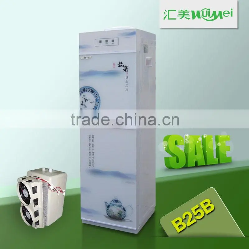 double cooling system water dispenser/ water dispenser with double cooling system