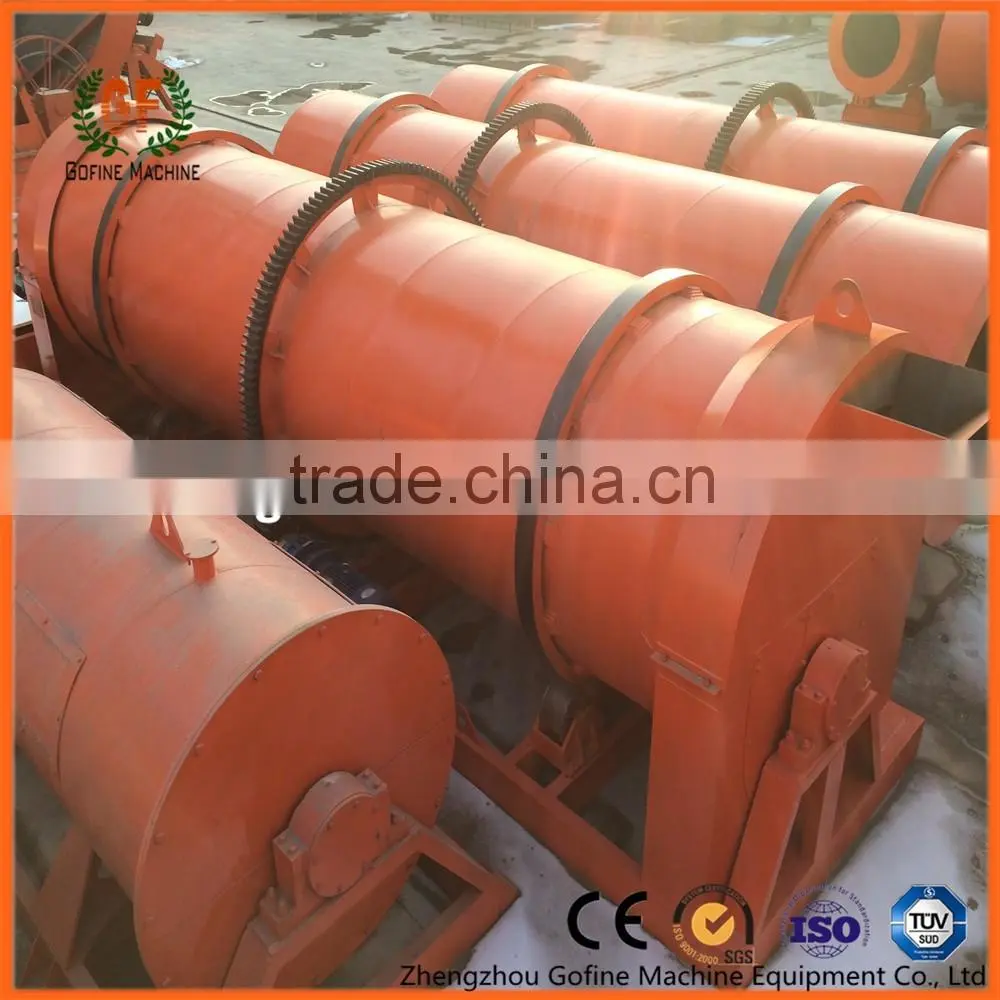 advanced npk fertilizer granule making machine
