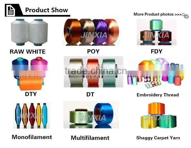 Dope dyed yarn of polyester FDY
