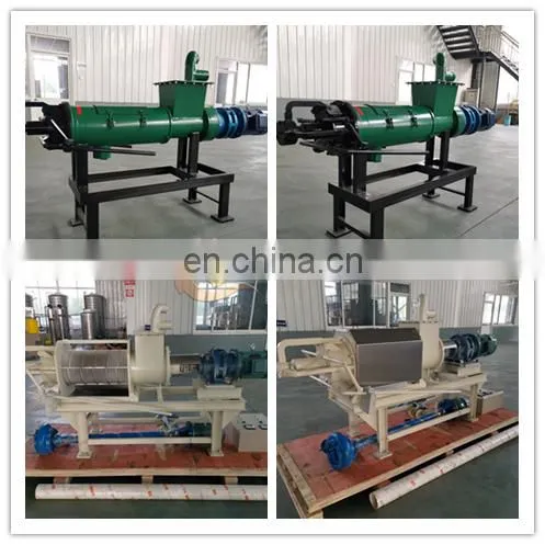 Good price cow dung dewatering machine animal manure solid liquid separator animal manure dehydrator