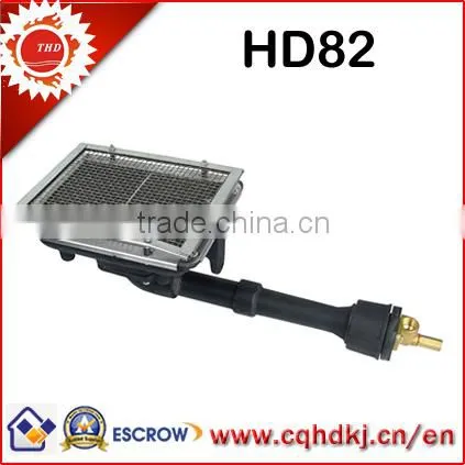Infrared Catalytic Burner HD82