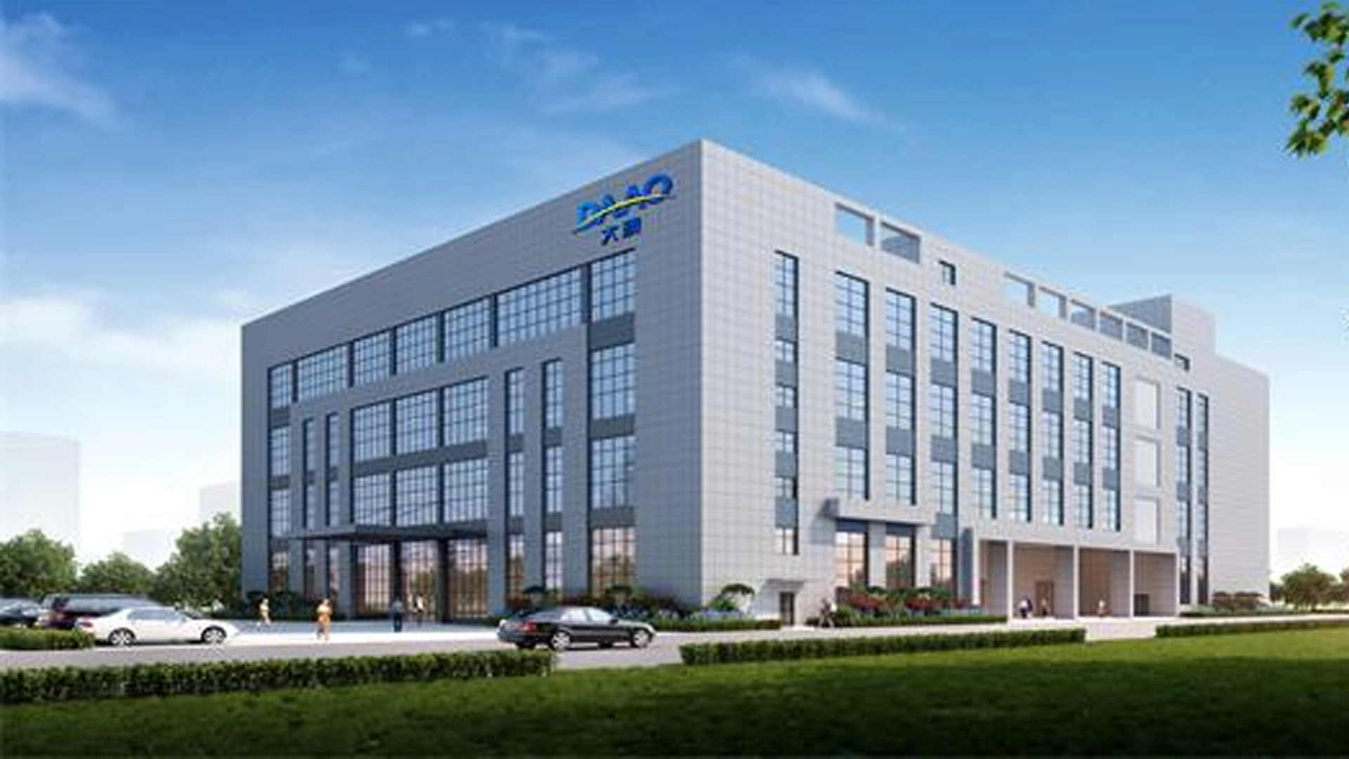 Guangdong Daao Biotechnology Co., Ltd. company overview - view 2