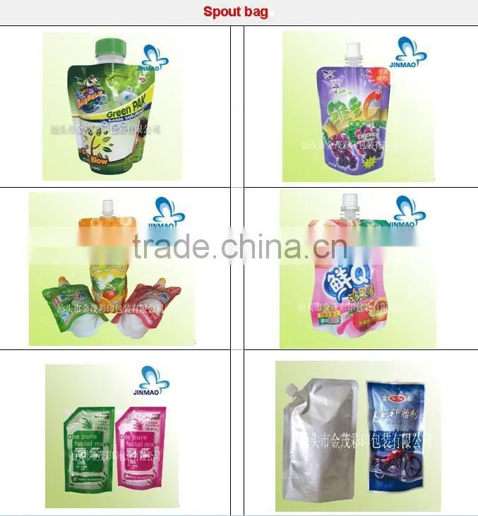 Plastic nylon compound for packing food bag