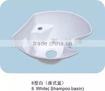 Beiqi 2016 Salon Furniture Cheap Backwash Basin Hair Washing Unit Shampoo Chair Parts for Sale