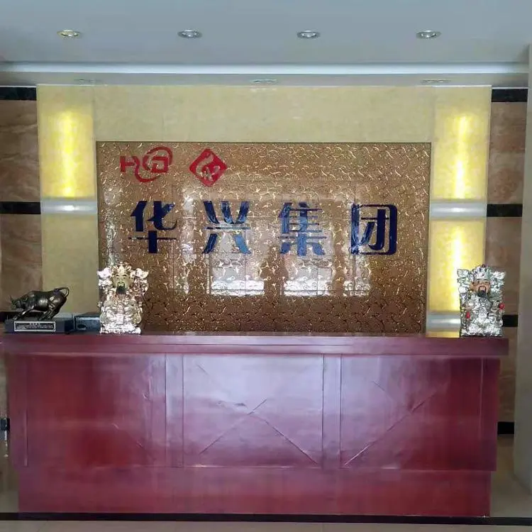 Xinhua Huaxunda Electronics Co.,ltd company overview - view 1